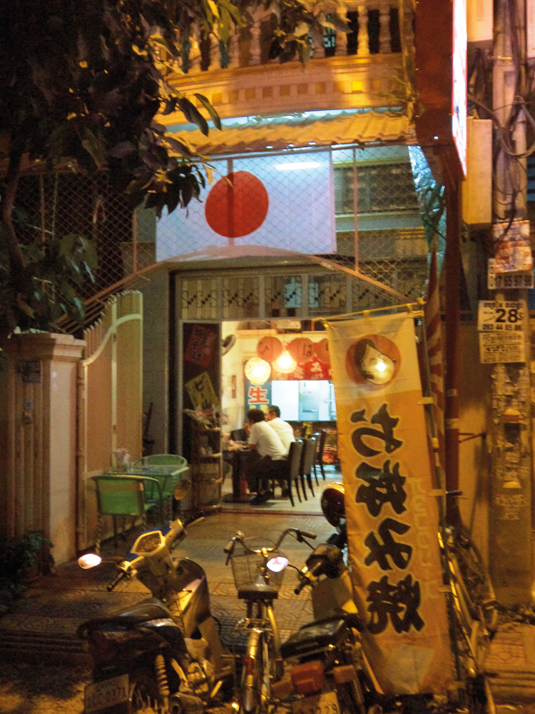 Osaka vs. Hiroshima in Phnom Penh